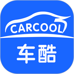 车酷车管家 v1.56 安卓版