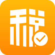 易办税 v2.1.4 安卓版