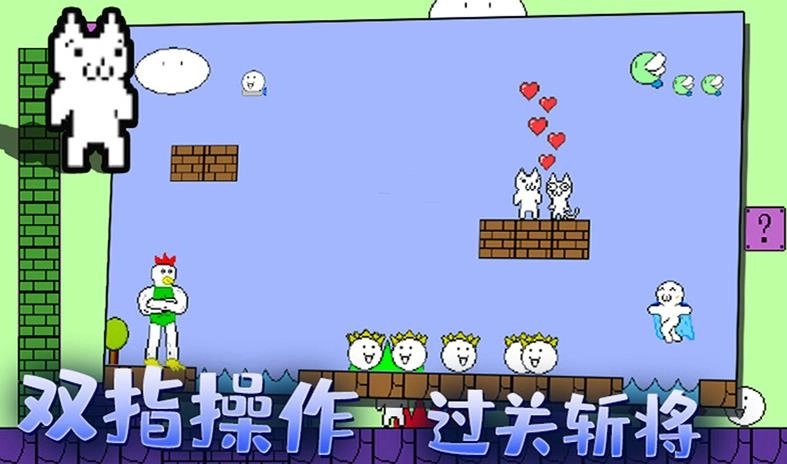  迷你冒险岛游戏手机版下载- 迷你冒险岛游戏安卓版下载v1.0