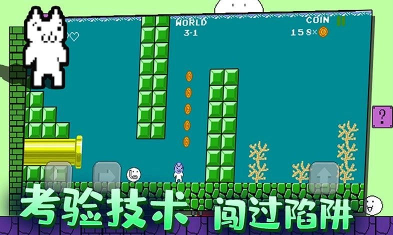  迷你冒险岛游戏手机版下载- 迷你冒险岛游戏安卓版下载v1.0