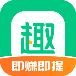 头条红包app v1.10.0 安卓版