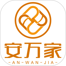安万家师傅 v1.0 安卓版