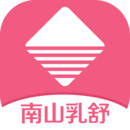 南山乳舒中文版下载-南山乳舒安卓版下载v1.2.1001