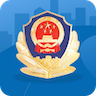交警在线 v2.0.2 安卓版