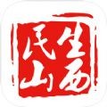 养老金身份认证app v1.0.0 安卓版