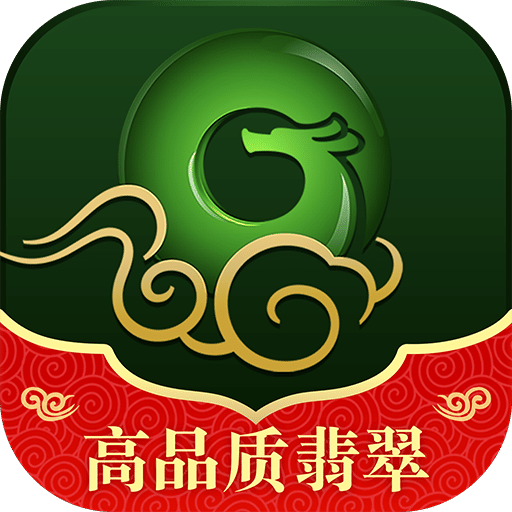 翡翠王朝 v1.0.0 安卓版