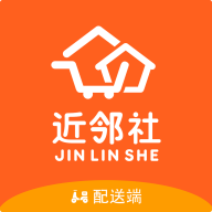 近邻社区服务平台