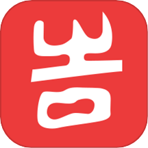 吉印足迹 v6.3.1 安卓版