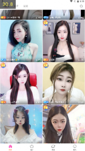 林蜜蜜直播 for ios苹果版