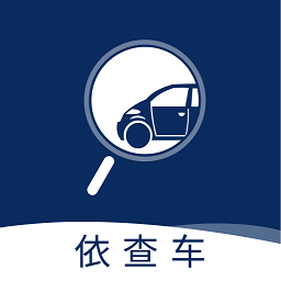 手机查一查 v1.9 安卓版