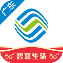 广州移动频道客户端 v3.0 安卓版