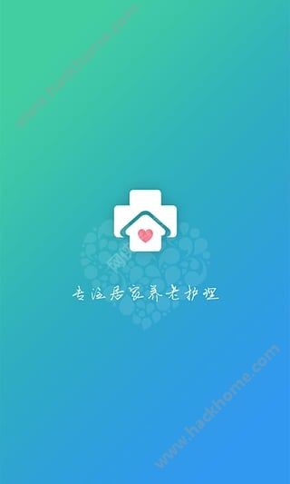 布医健康app手机版下载-布医健康app安卓版下载v1.0