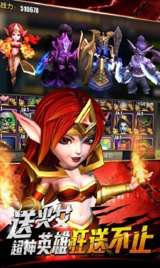 风暴纪元最新版下载-风暴纪元安卓版下载v3.4.0