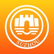 中国苏州安卓版