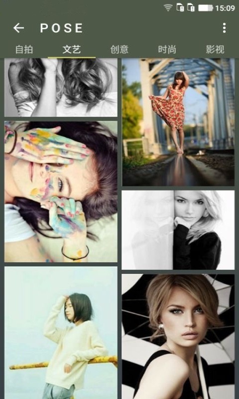 形状相机app手机版下载-形状相机安卓版下载v1.0