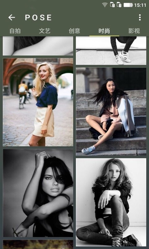 形状相机app手机版下载-形状相机安卓版下载v1.0