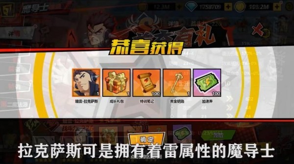 妖精学院安卓版下载-妖精学院最新版下载v1.2.0