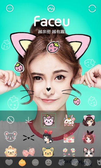 全民吐彩虹软件手机版下载-全民吐彩虹软件安卓版下载v3.0.1.020318