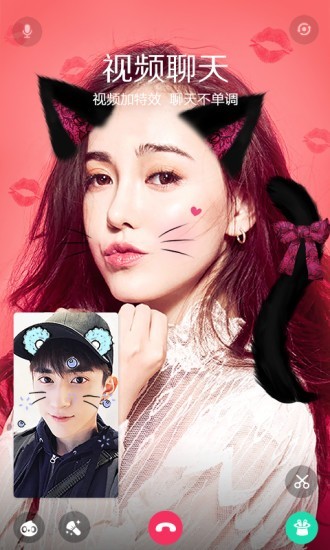 全民吐彩虹软件手机版下载-全民吐彩虹软件安卓版下载v3.0.1.020318