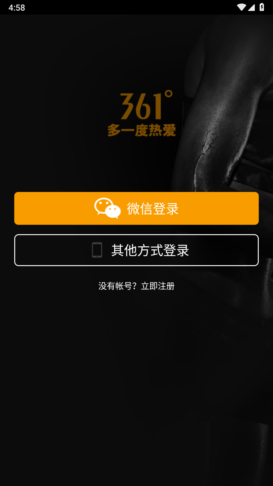 545305-20230920103604650a5a94bb5af