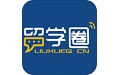 留学圈安卓版