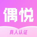 偶悦安卓版下载-偶悦app最新版下载v1.0.0