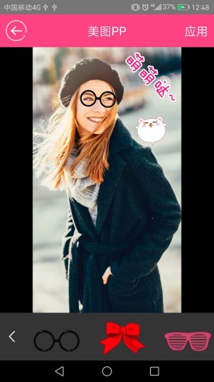 美图啦啦app最新版下载-美图啦啦安卓版下载v8.2.6