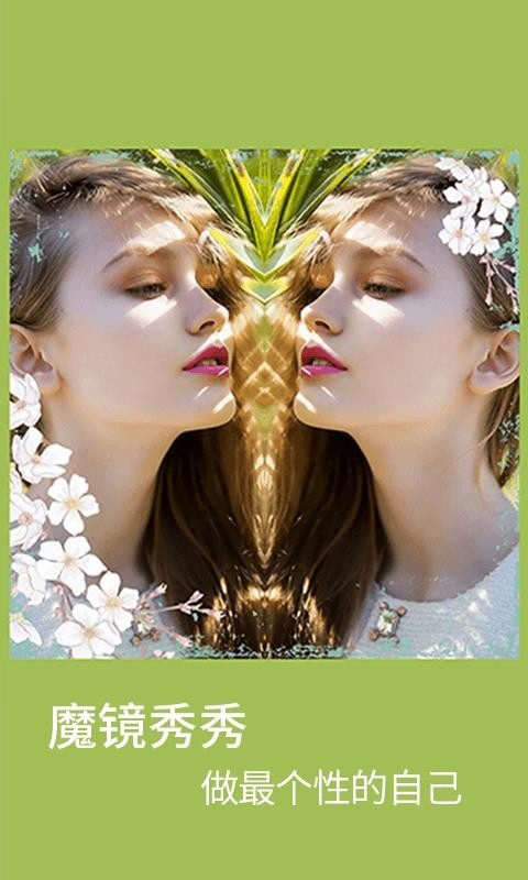 816163-2025080513492268919b62b17a0