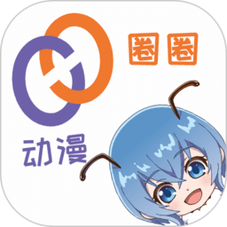 动漫东东app最新版下载-动漫东东安卓版下载v1.3.6