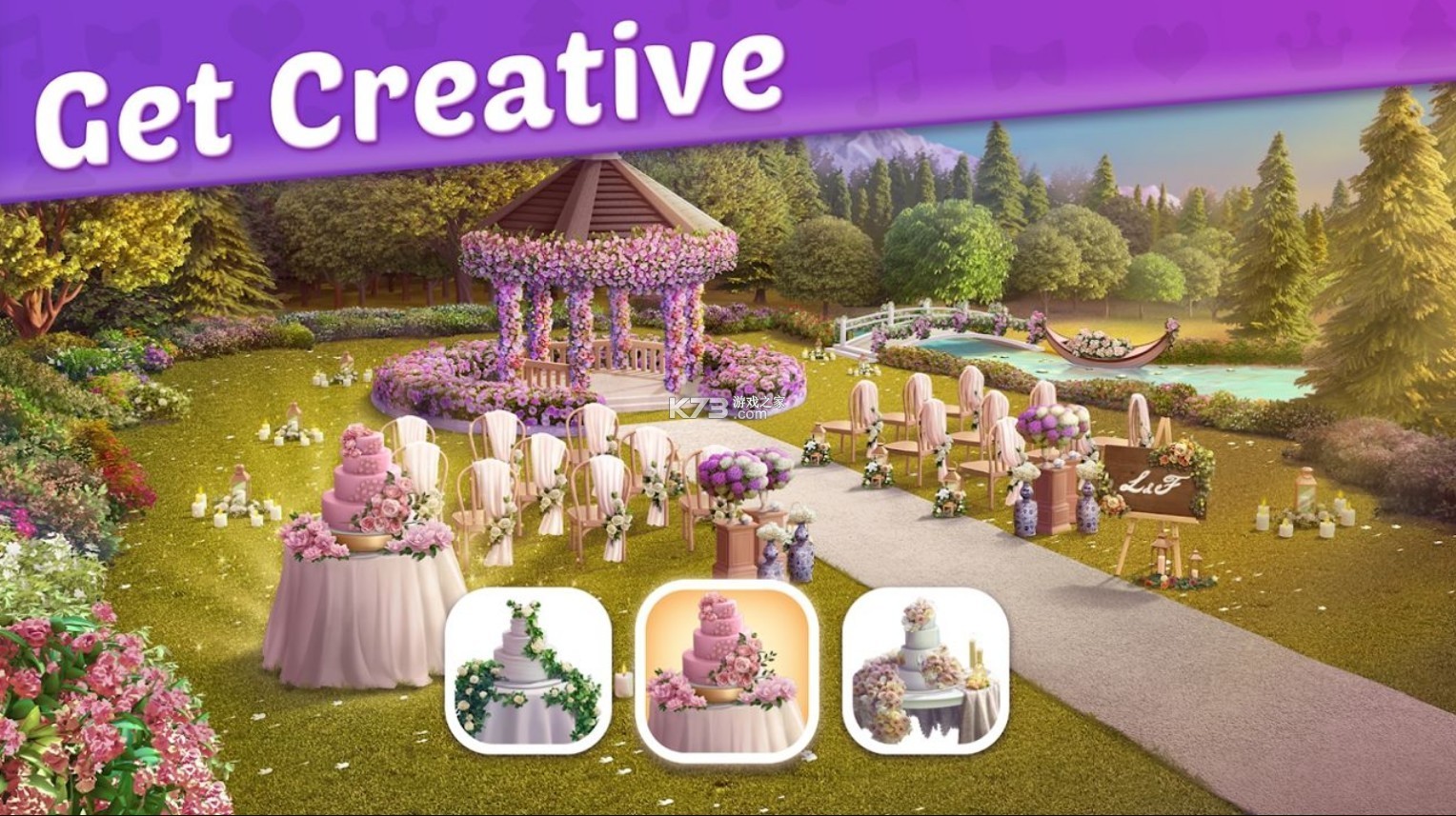 活动双胞胎设计与爆炸最新版下载-活动双胞胎设计与爆炸中文版下载v2.6.3