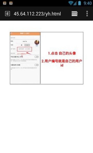 快手红人神器app安卓版下载-快手红人神器最新版下载v6.0.9