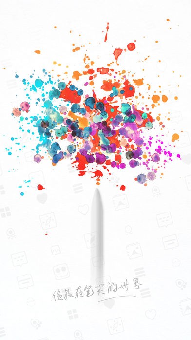 YUYU绘画app最新版下载-YUYU绘画安卓版下载v1.0