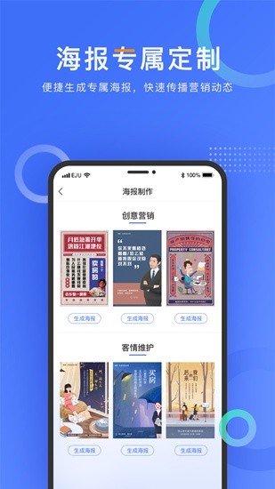 63170e69-a53f-4d30-aca8-64cc817473a0