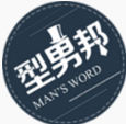 型男邦最新版