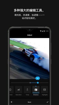 极限照片GoPro最新版下载-极限照片GoPro安卓版下载v13.26