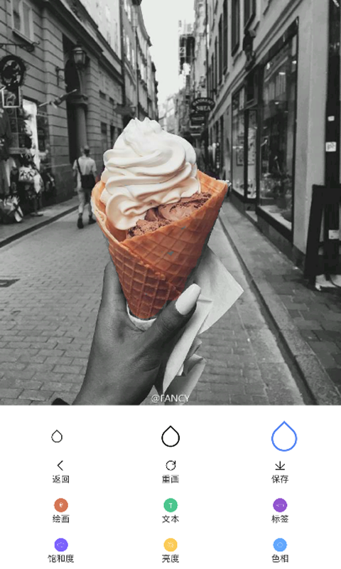 图片颜色编写app最新版下载-图片颜色编写安卓版下载v1.0.4