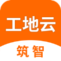 工地云app最新版下载-工地云安卓版下载v1.6