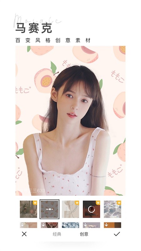 轻量360度相机app最新版下载-轻量360度相机安卓版下载v9.9.51