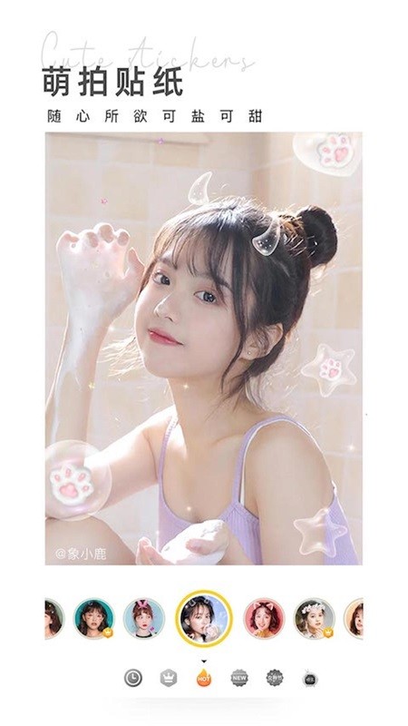 轻量360度相机app最新版下载-轻量360度相机安卓版下载v9.9.51