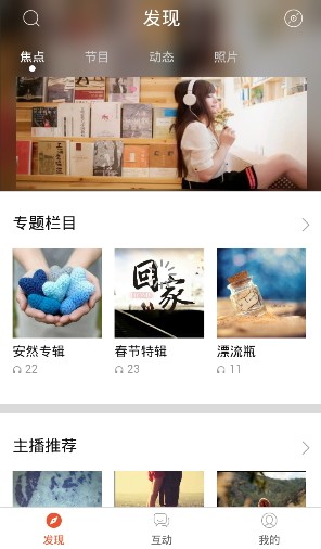 寻找乌托邦app最新版下载-寻找乌托邦安卓版下载v1.0.7