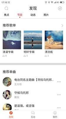 102_41410bfe54589450197a35089c8868a9