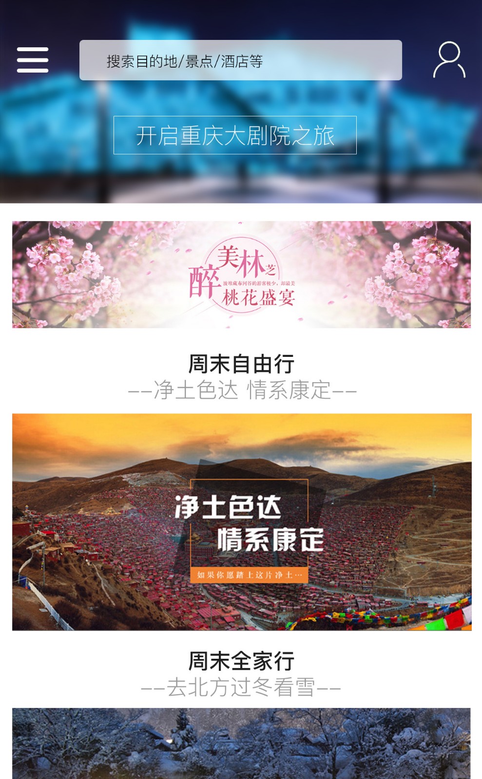 游狗狗app手机版下载-游狗狗安卓版下载v2.1