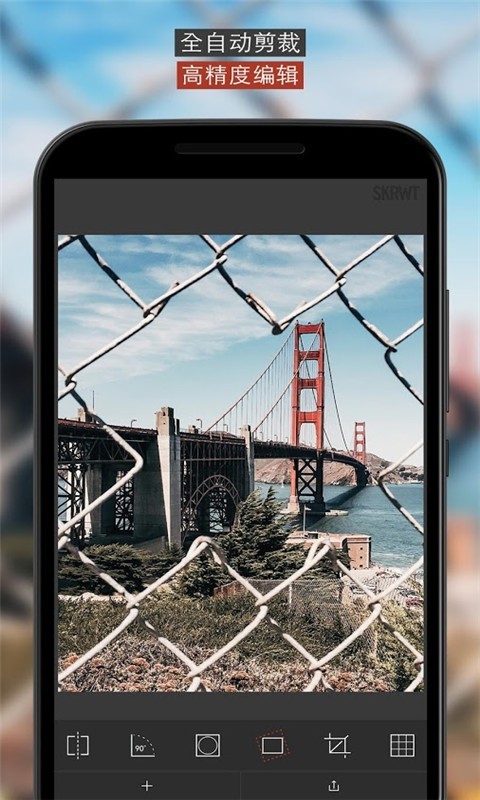 失真照片修复工具app最新版下载-失真照片修复工具安卓版下载v13.0