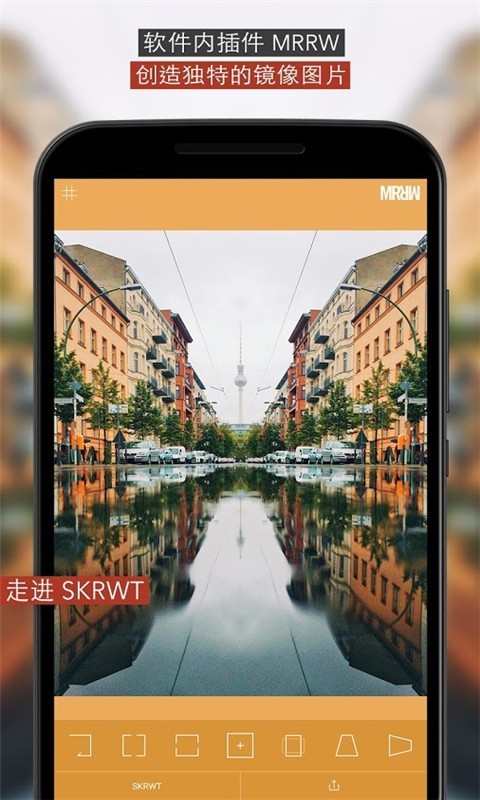 失真照片修复工具app最新版下载-失真照片修复工具安卓版下载v13.0
