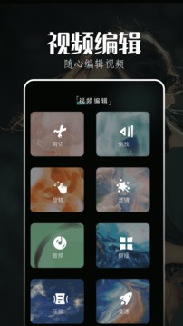 106_9db2430595cabfe5f4de5d7fc8294713_234x360