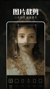 秀秀魔法美颜相机app手机版下载-秀秀魔法美颜安卓版下载2.4.6