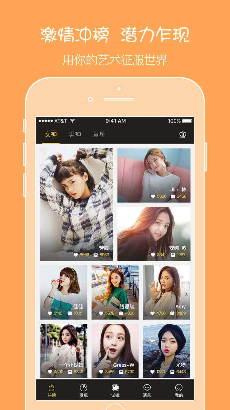 众起最新版下载-众起安卓版下载v8.5.3.1