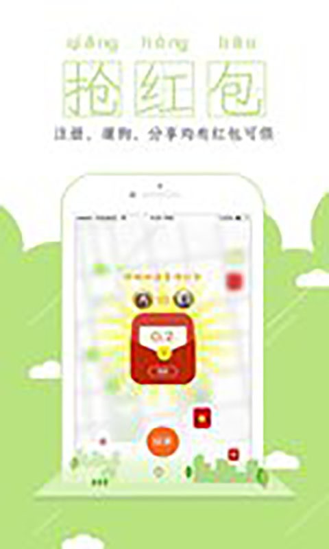 遛狗圈最新版下载-遛狗圈安卓版下载v1.0