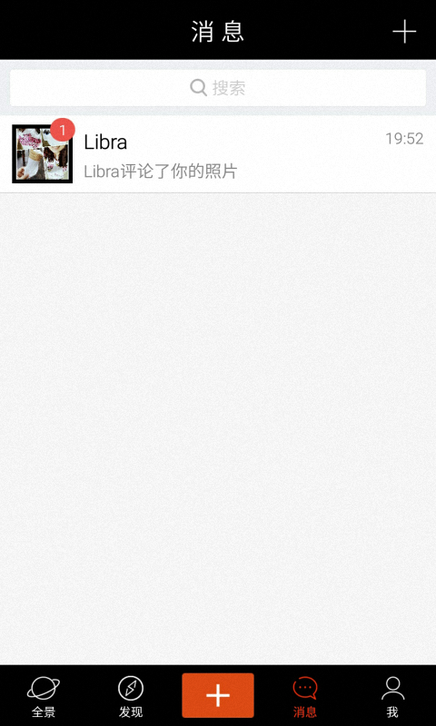 2_60ccdc952f1c11542042b9992fc0efb6