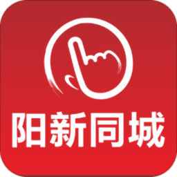 阳新同城手机版